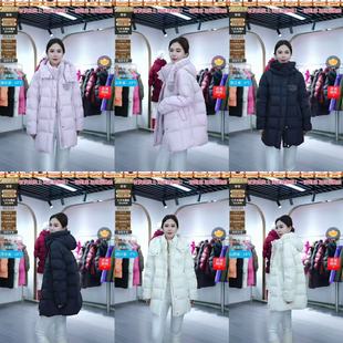 【芊芊粉丝专享】253060韩版中长款羽绒服女带帽茧型外套