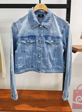 25新款MLB牛仔外套女子短款NY复古老花满印运动翻领夹克3FDKM0151