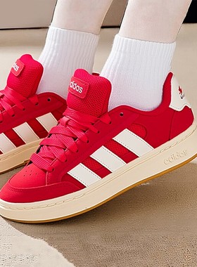 adidas阿迪达斯26新款女子红色面包鞋GC ALPHA SK8休闲板鞋HQ7374