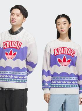 Adidas阿迪达斯三叶草毛衣男女蛇年宽松套头针织衫JL8366/JL8367