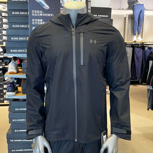 安德玛UA男子冲锋衣Stormproof 户外运动训练连帽防水外套1385271