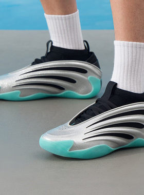 adidas阿迪达斯篮球鞋25秋冬新款男子哈登9代缓震运动鞋 JS1028