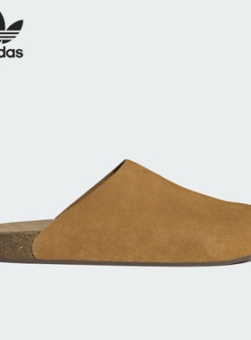 25秋Adidas阿迪达斯三叶草ADIMULE SLIDES男女勃肯运动拖鞋JR3586