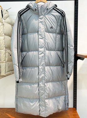 清仓Adidas阿迪达斯秋冬男女连帽防风保暖加厚长款羽绒服 IT8713