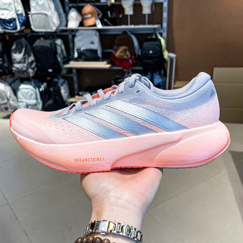 adidas阿迪达斯女26新款SUPERNOVA RISE 3 W缓震运动跑步鞋JR7372