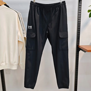 休闲运动裤 安德玛UA长裤 裤 Vibe梭织束脚工装 1386558 男子25新款