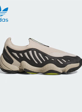 adidas阿迪达斯男鞋25秋冬新款缓震运动休闲跑步鞋 JS0823/JS0824