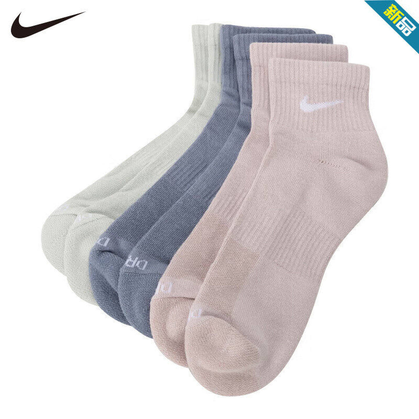 Nike耐克运动袜子男女同款2025新款休闲袜三双装中筒袜子 SX6890