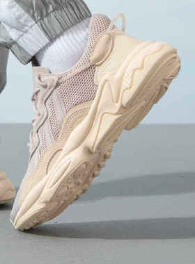 adidas阿迪达斯三叶草OZWEEGO男女鞋复古休闲运动鞋老爹鞋H06147