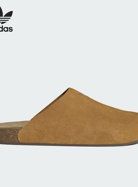 25秋Adidas阿迪达斯三叶草ADIMULE SLIDES男女勃肯运动拖鞋JR3586