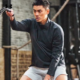T恤1379673 4拉链健身训练长袖 安德玛UA运动速干衣 Meridian男子1