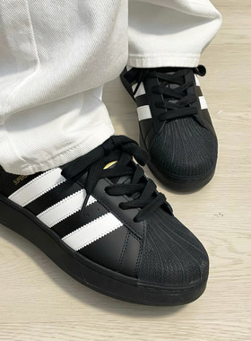 Adidas阿迪达斯男女鞋Superstar2贝壳头黑白休闲运动板鞋JI0079