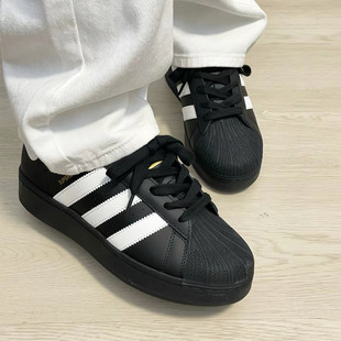 Adidas阿迪达斯男女鞋Superstar2贝壳头黑白休闲运动板鞋JI0079