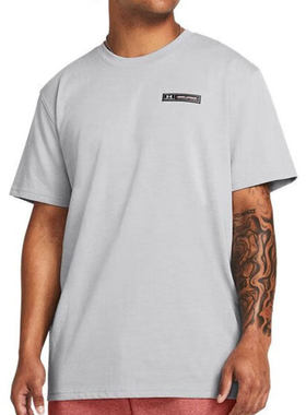 安德玛UA短袖男子春夏款Vanish高克重半袖健身训练运动T恤1382831