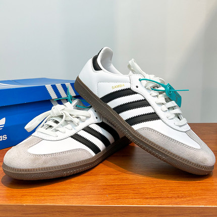 adidas阿迪达斯三叶草男女鞋Samba OG运动休闲鞋板鞋德训鞋B75806