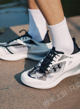 安德玛UA 25新款男女Echo情侣厚底缓震透气健身跑步运动鞋6006061