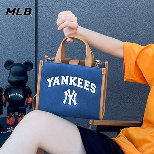 MLB包包男女通用情侣斜挎包拎包旅行包NY标水桶包单肩包3AORS083N