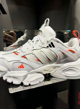 Adidas阿迪达斯男女同款厚底增高鞋赛博网面机甲运动休闲鞋JP5758