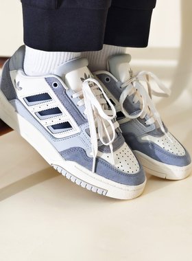 Adidas阿迪达斯三叶草男女秋冬款DROPSTEP LOW 运动休闲鞋JQ0063