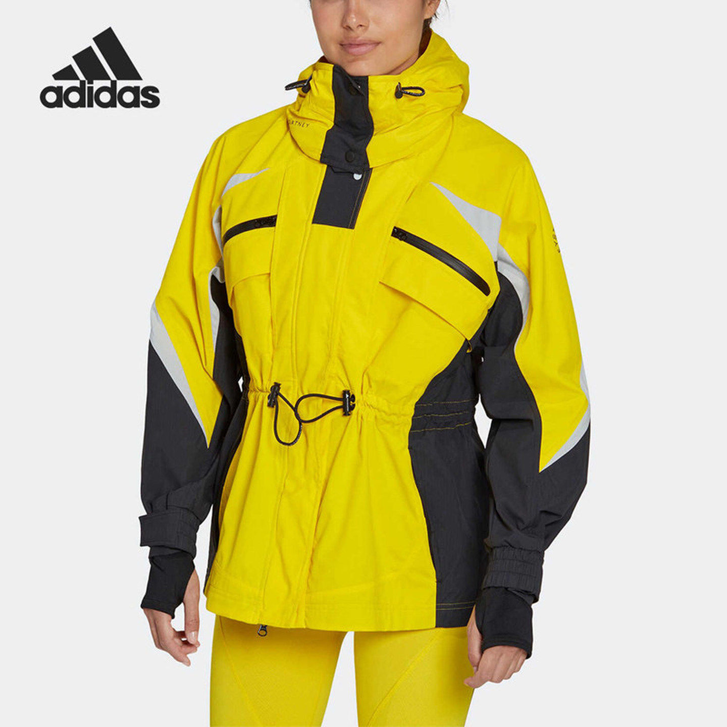 Adidas阿迪达斯秋冬新款Stella Mc女子运动宽松夹克外套 HT5135,运动服/休闲服装,运动茄克/外套,淘宝优惠券,粉丝福利购,淘宝优惠卷