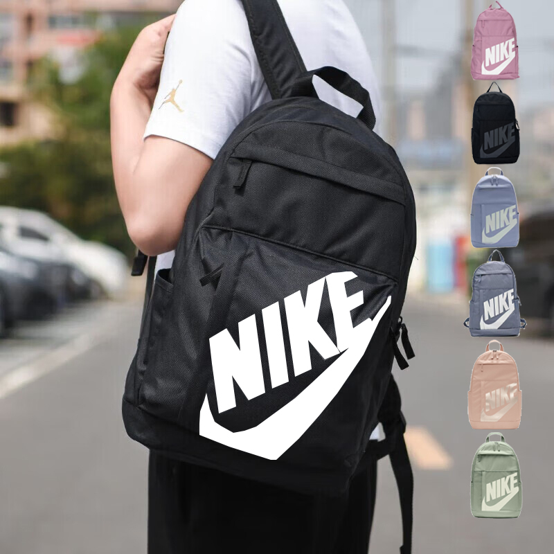 Nike耐克男女大容量背包学生书包