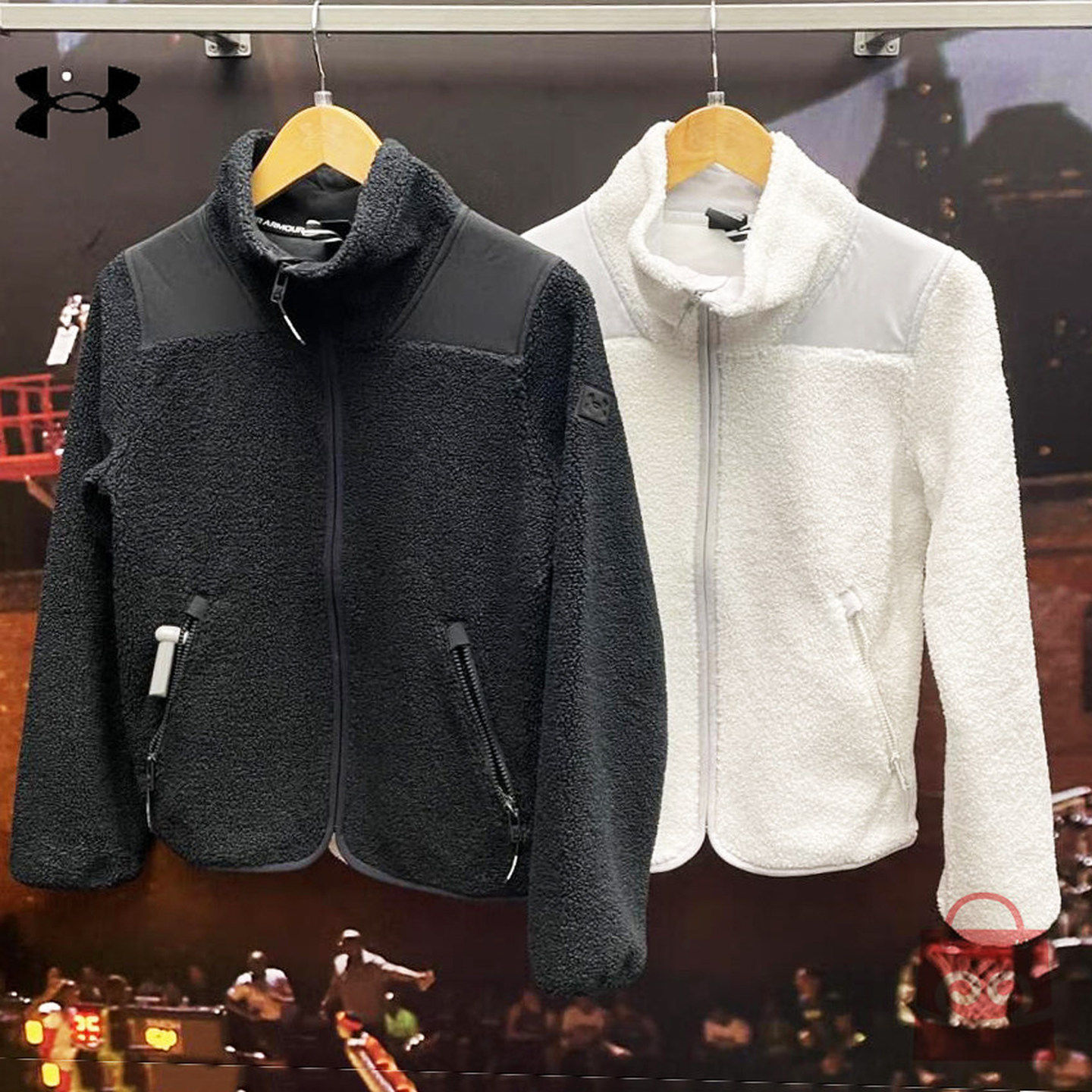 安德玛UA女子24秋冬新款Mission运动训练立领夹克抓绒外套1378865,运动服/休闲服装,运动茄克/外套,淘宝优惠券,粉丝福利购,淘宝优惠卷