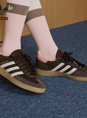 Adidas阿迪达斯三叶草板鞋男女款经典运动鞋JR0848/JR0847/JR0852