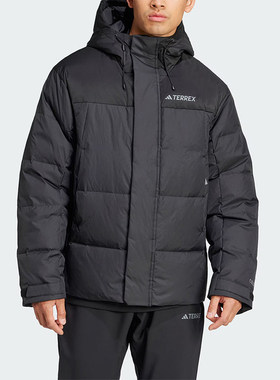 Adidas/阿迪达斯XPL GOOSE JKT男士休闲抗风保暖连帽羽绒服IX7924