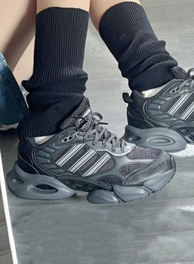 adidas阿迪达斯CLIMACOOL VENTO 3.0男女减震跑步运动鞋IH2289