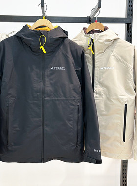 Adidas阿迪达斯TERREX男子冬季运动户外鹅绒内胆三合一外套IL8972