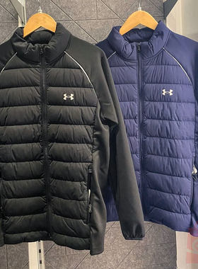 安德玛UA男子秋冬Stretch防泼水高尔夫运动休闲羽绒服外套1366290