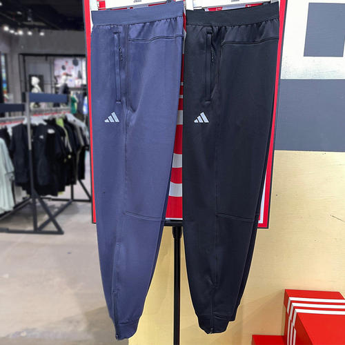 Adidas阿迪达斯男士束脚运动裤