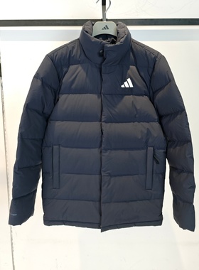 adidas阿迪达斯25冬季新款男子运动休闲保暖防风羽绒服外套KH3994