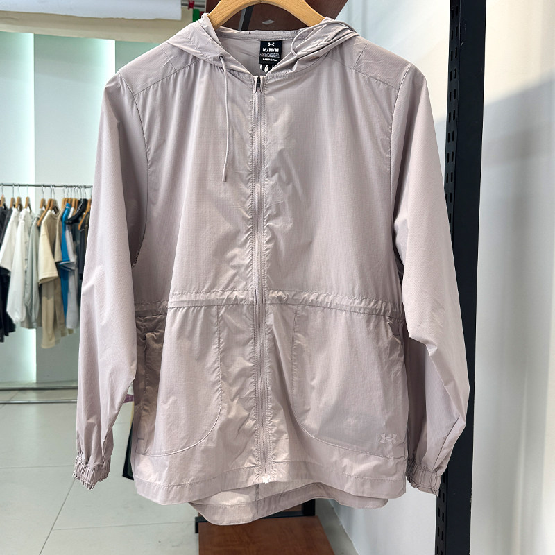 安德玛UA女子防晒外套25新款Cinch薄款收腰连帽运动夹克1389502