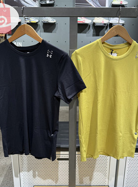 安德玛UA短袖25新款Halo Vent男子透气训练运动圆领T恤6001829