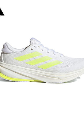 adidas阿迪达斯女子SUPERNOVA RISE 2 W透气跑步训练运动鞋JR7689