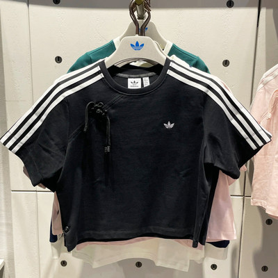 阿迪达斯三叶草短袖女子运动T恤