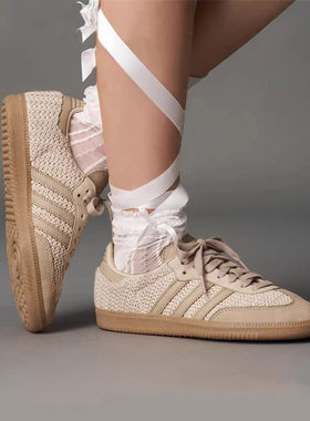 25秋Adidas阿迪达斯三叶草女SAMBA经典运动鞋板鞋德训T头鞋JR9446