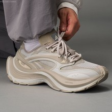 25新款Adidas阿迪达斯XLG SPEED男女运动厚底时尚老爹鞋JS0154