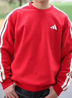 Adidas阿迪达斯新年款男女三条杠舒适百搭套头卫衣KR2514/KR2516