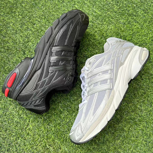 Adidas阿迪达斯三叶草中性耐磨透气复古休闲运动鞋 ID5749 ID5748