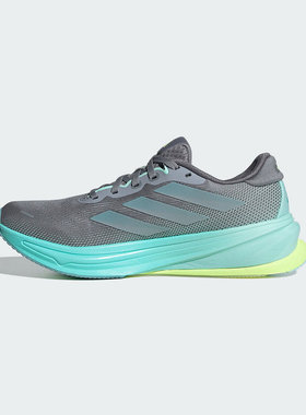 adidas阿迪达斯跑步鞋女款25新款领航系列超轻缓震运动鞋JQ7691