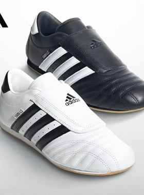 Adidas阿迪达斯三叶草男女鞋一脚蹬跆拳道薄底休闲运动鞋JQ4775