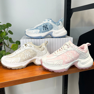 3ASHW065N NY复古网面拼接厚底增高运动休闲鞋 MLB老爹鞋 女子25新款