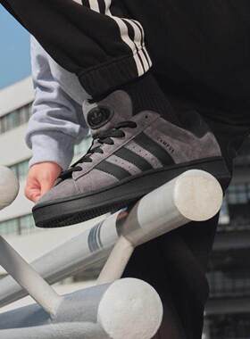 Adidas阿迪达斯三叶草男女鞋新款CAMPUS 00S百搭运动休闲鞋IF8770