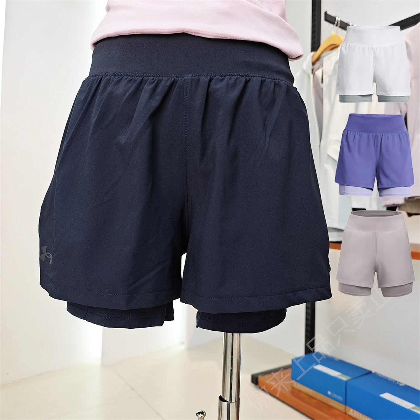 安德玛UA春夏Launch女子二合一防走光健身裤跑步运动短裤1376759