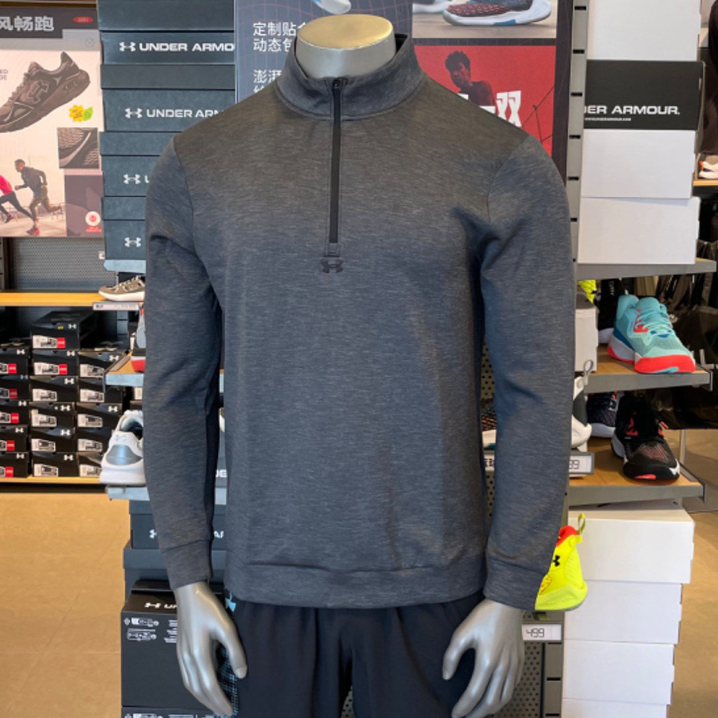 安德玛UA卫衣男子Drive Midlayer高尔夫半拉链运动上衣1387124,运动服/休闲服装,运动卫衣/套头衫,淘宝优惠券,粉丝福利购,淘宝优惠卷