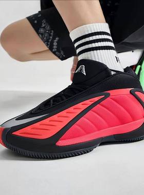 adidas阿迪达斯26新款男子爱德华兹2代boost低帮专业篮球鞋JQ9503