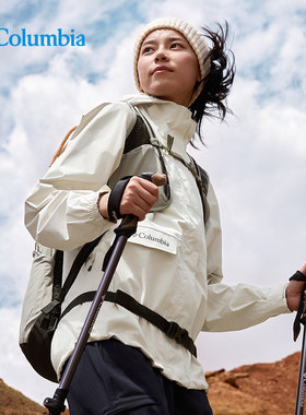 Columbia哥伦比亚女士25秋冬新品户外防水防风冲锋衣外套XR9429