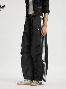 adidas阿迪达斯三叶草弯刀裤25秋女伞兵梭织长裤KS3324/KS3325